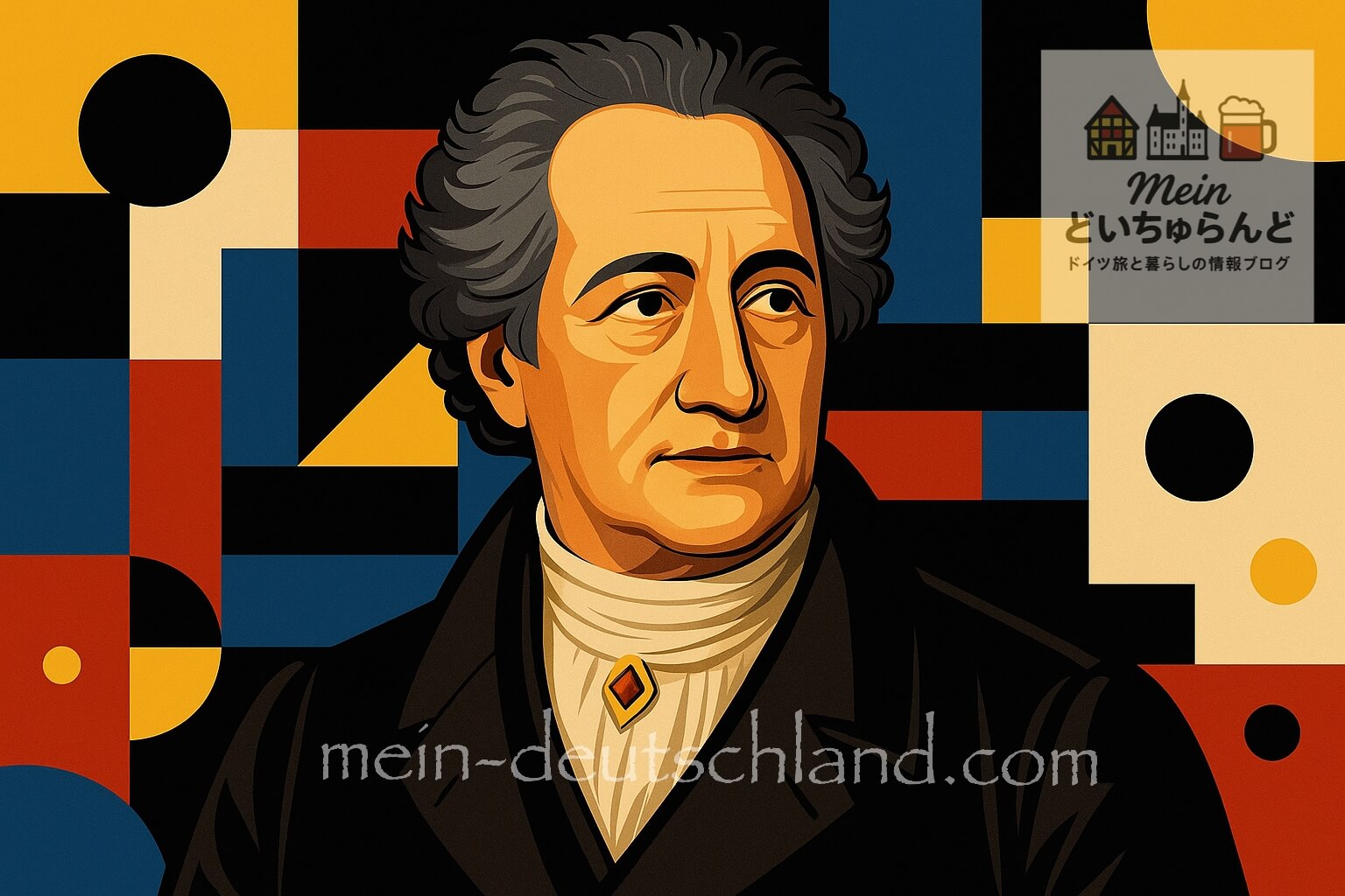 バウハウス風グラフィックスタイルで描かれたヨハン・ヴォルフガング・フォン・ゲーテの画像