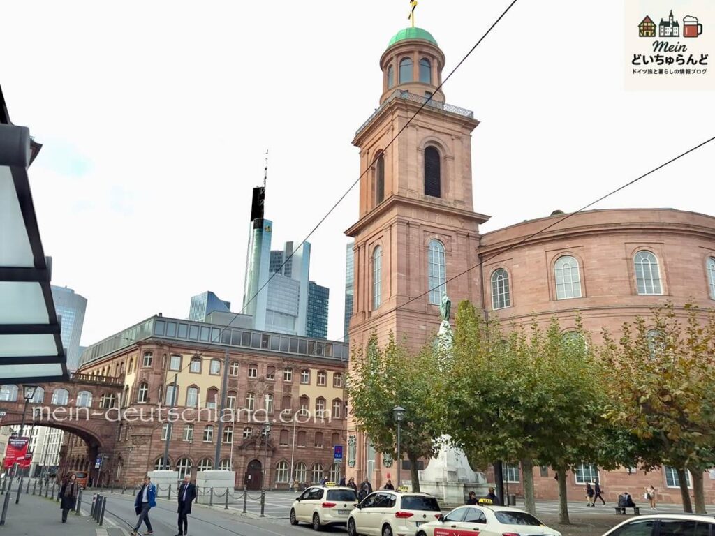 フランクフルトのパウロ教会の外観の画像
