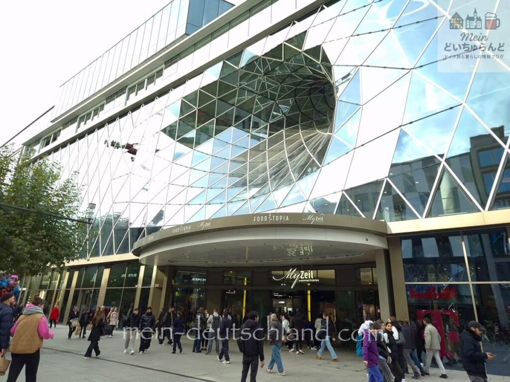 フランクフルトの「ツァイル」にあるショッピングセンター、マイツァイルの外観