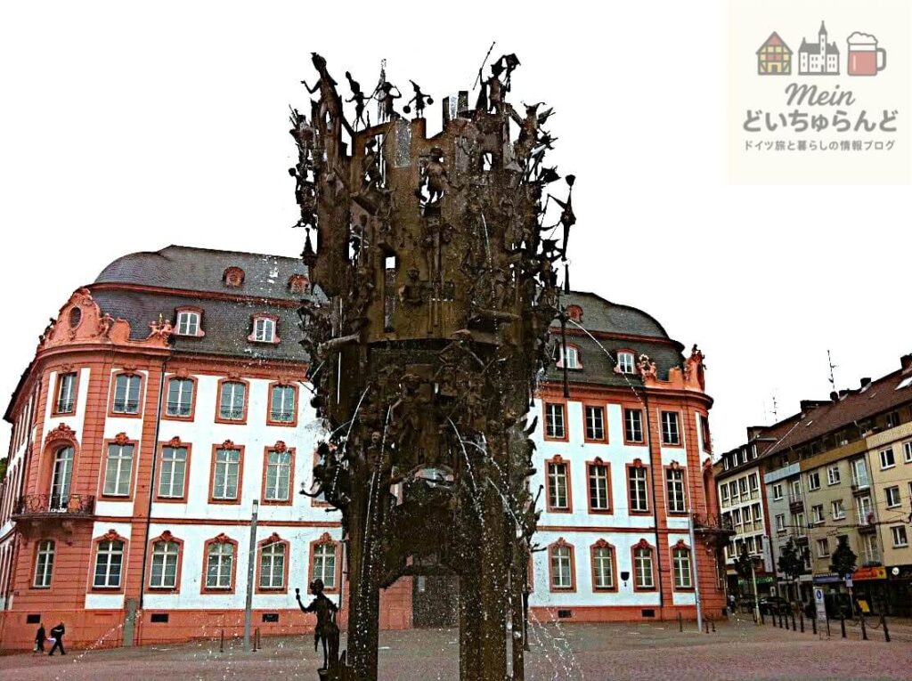 マインツのカーニバルの噴水