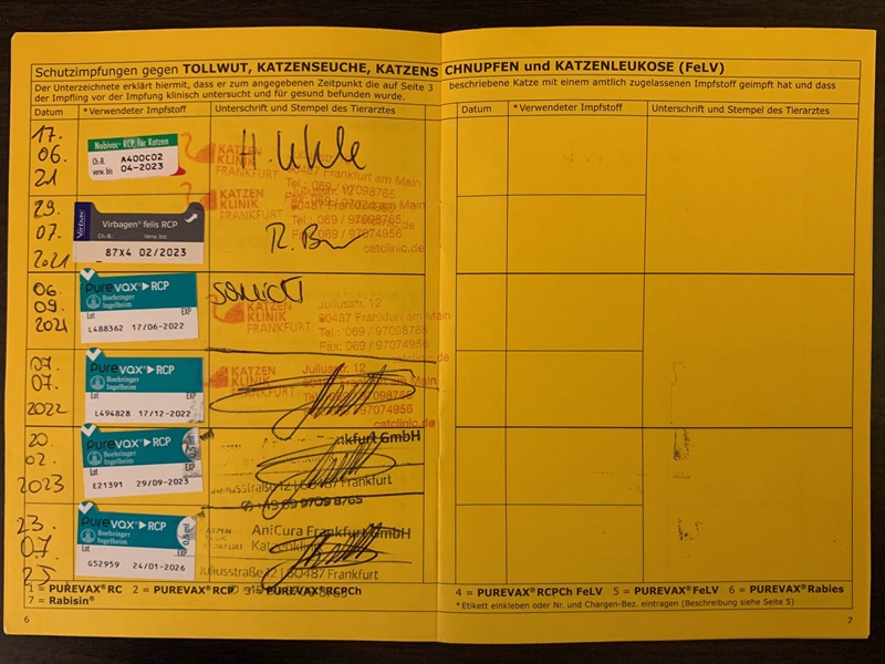 ドイツのペット用ワクチン手帳の実物写真