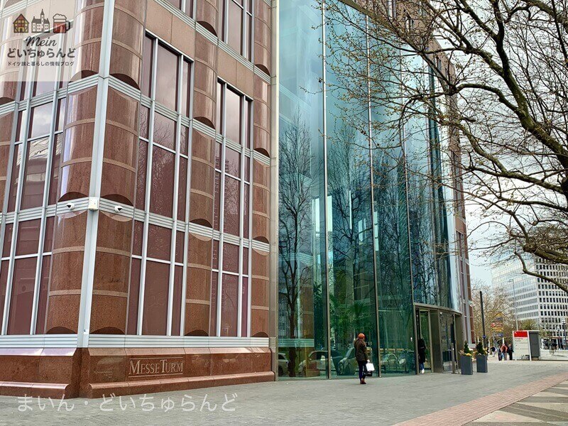フランクフルトメッセタワーの正面入り口