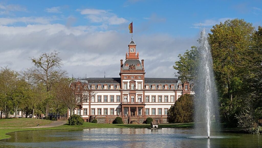 ハーナウ フィリップスルーエ城