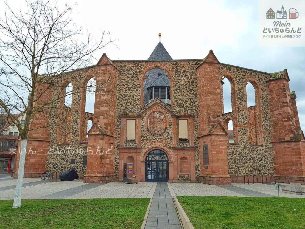 ハーナウ ワロン・オランダ教会の外観