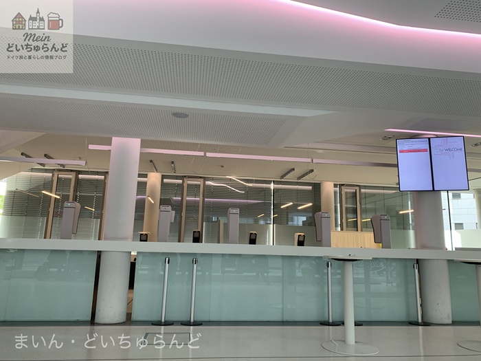 フランクフルト移民局の証明写真撮影エリア