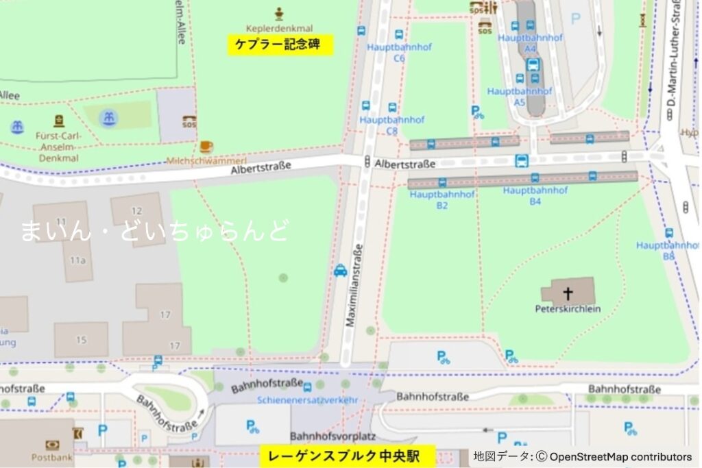 レーゲンスブルク中央駅からケプラー記念碑までの地図