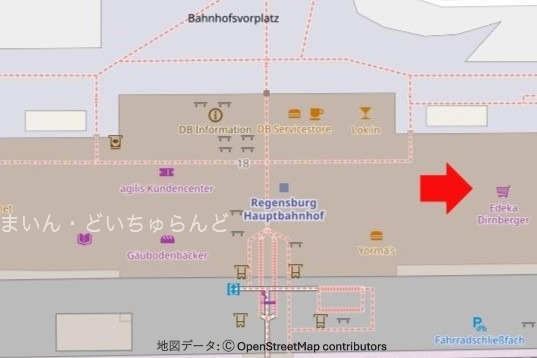 レーゲンスブルク中央駅見取り図