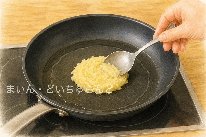 カルトッフェルプッファーの作り方図解3