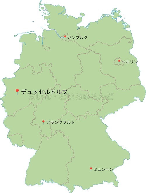 ドイツ地図 デュッセルドルフ