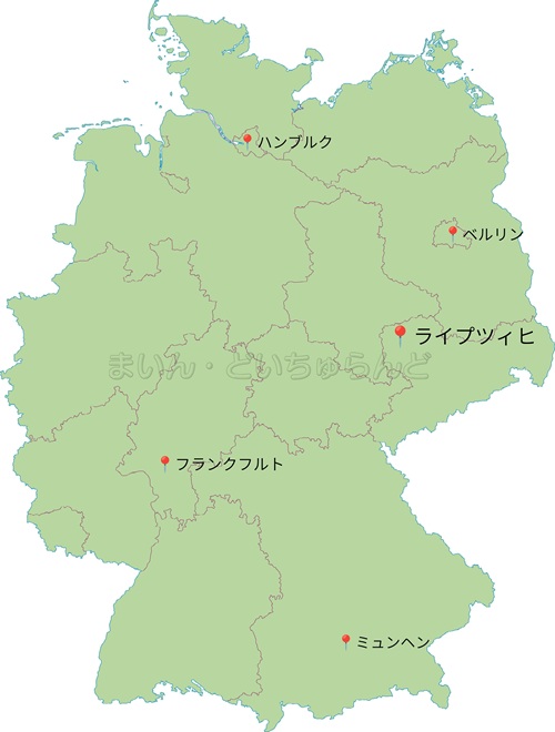 ドイツ地図 ライプツィヒ