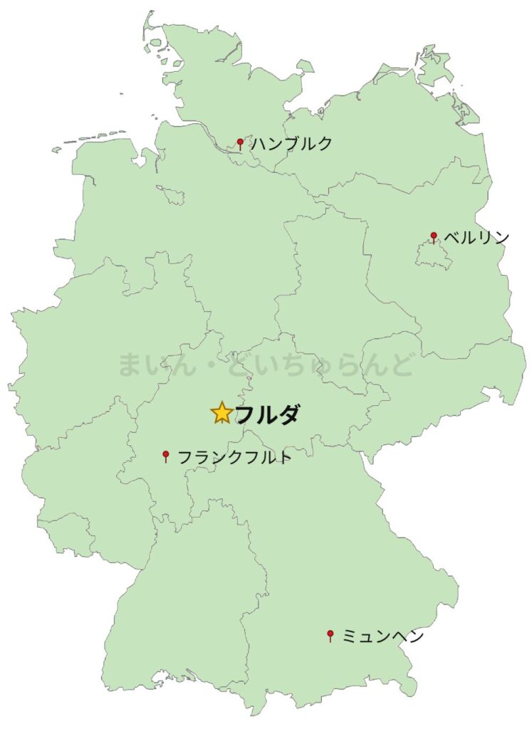 ドイツ地図 フルダ