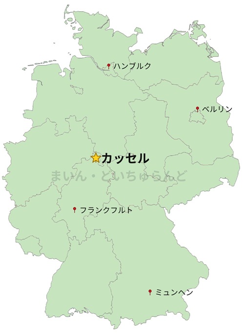 ドイツ地図 カッセル