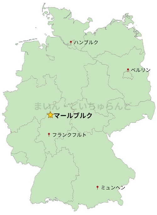 ドイツ地図 マールブルク