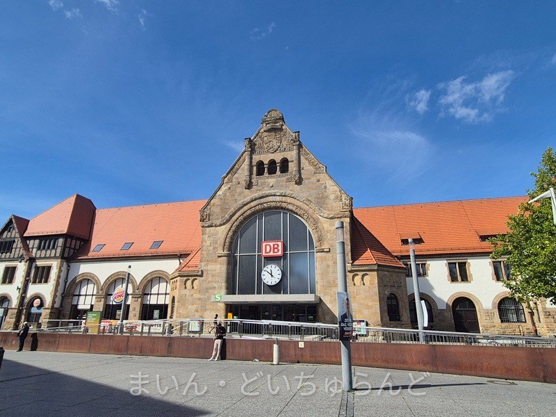 ヴォルムス中央駅③