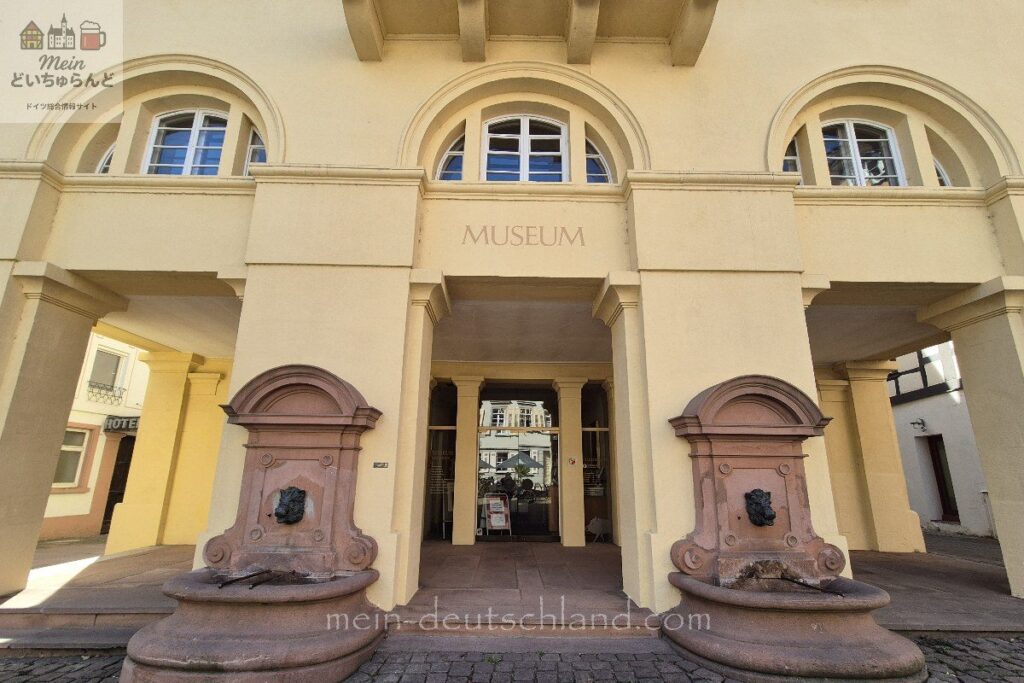 エーバーバッハ市立博物館
